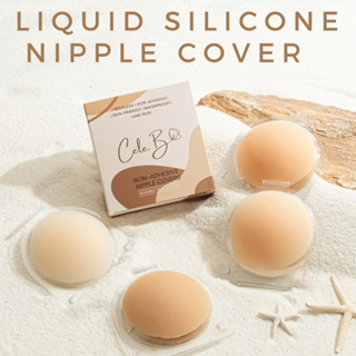 Cele.b  ปิดจุกรุ่น liquid silicone/ รุ่น Airy แบบสูญญากาศ หน…