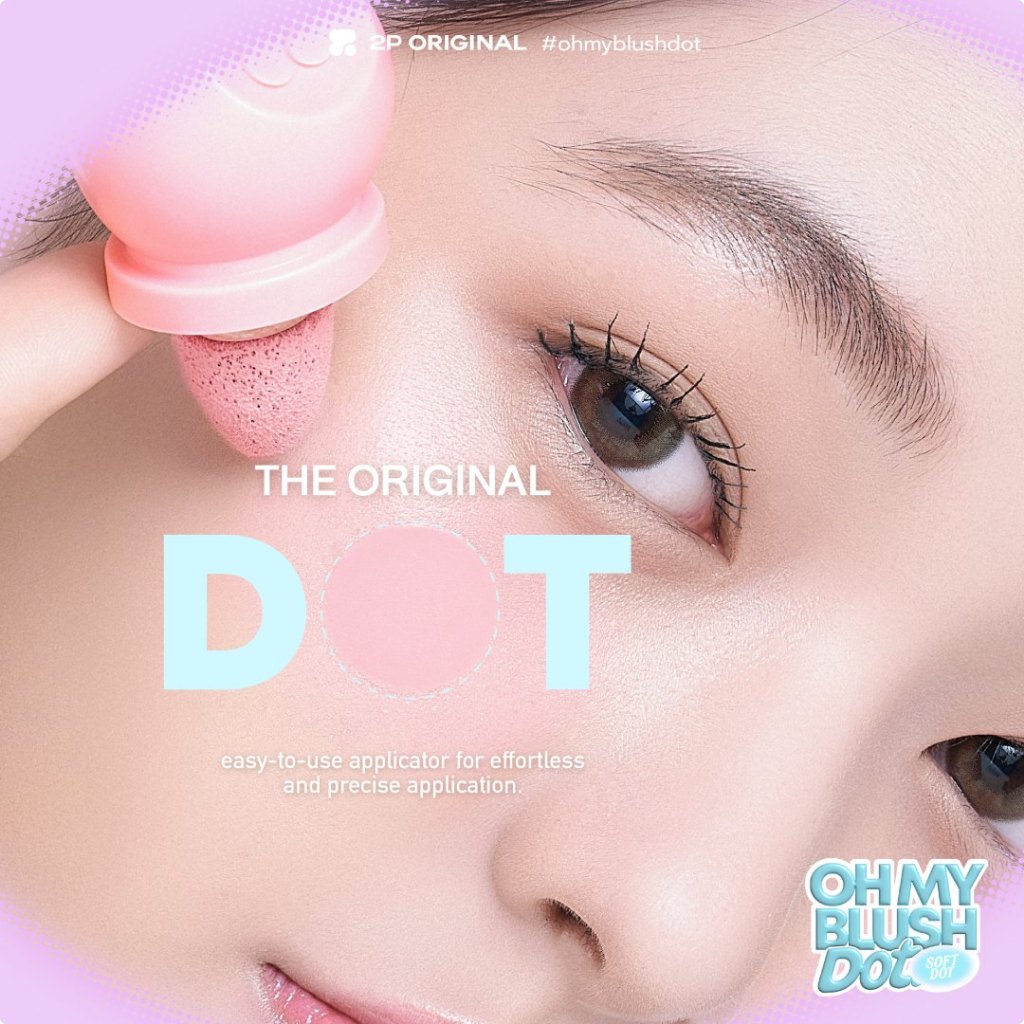 OH MY BLUSH DOT #บลัชหัวโต #ohmyblushdot (15 Colors) 3g. รูปที่ 6