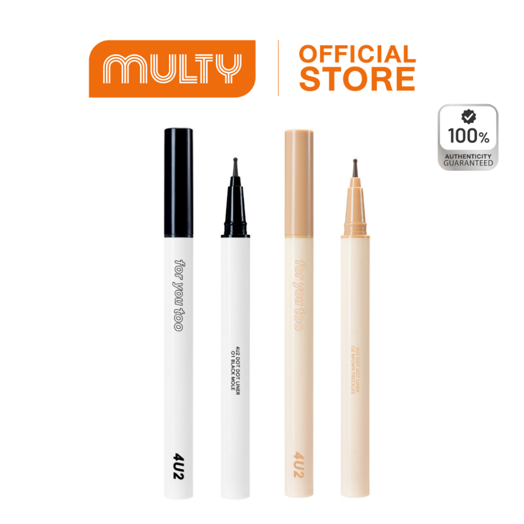 4U2 Dot Dot Liner 0.5 g. ไลเนอร์สร้างกระ