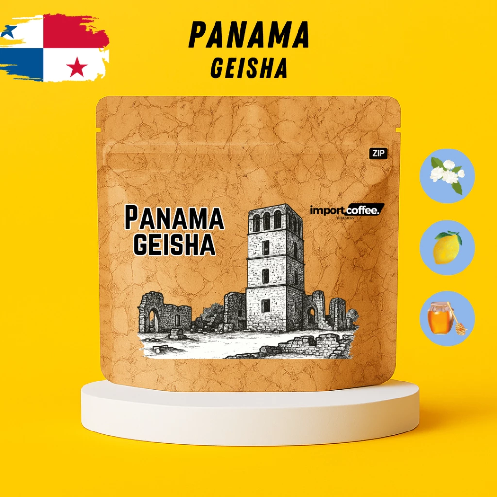 IMport coffee bean เมล็ดกาแฟคั่ว Panama Geisha Washed