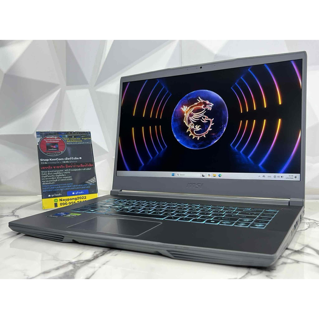 MSI Thin 15 B12UCX-2418TH มือสองประกันศูนย์ 09-2026 Core i7-12650H RTX 2050 4GB Ram 8GB