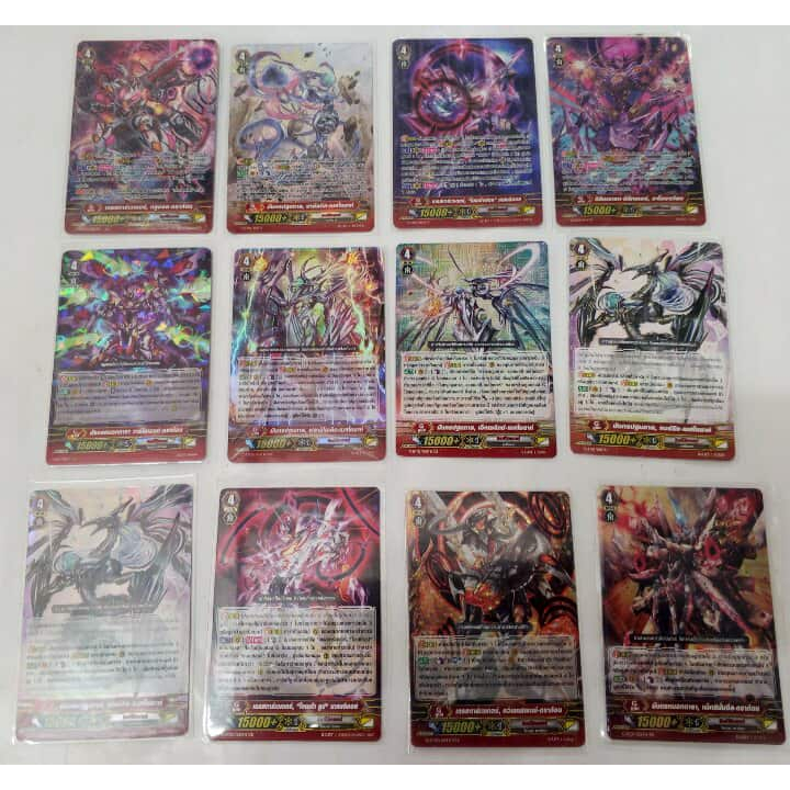 อัพเดทสินค้า แวนการ์ด G ไทย G ยูนิท ลิงค์โจ๊กเกอร์