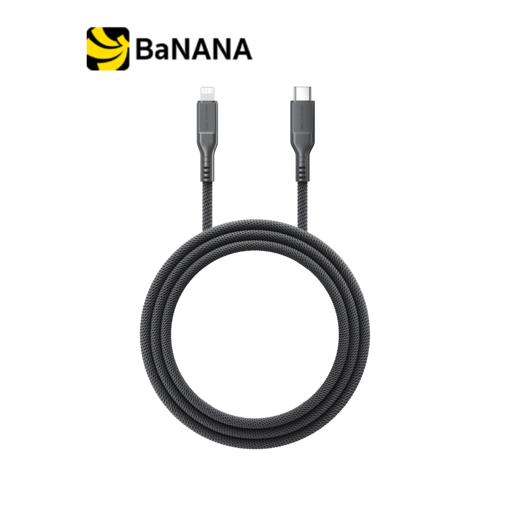 สายชาร์จ AMAZINGthing USB-C to Lightning 70W Thunder Pro I 7X 2.1M Black by Banana IT