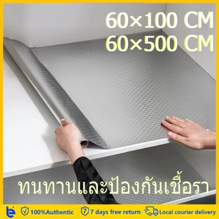 ทนทานและป้องกันเชื้อรา สติกเกอร์ชนิดอลูมิเนียม ติดตั้งในครัว ทนน้ำมันและคราบสกปรก กันน้ำ ทนความร้อน 60*100 กับ 60*500cm