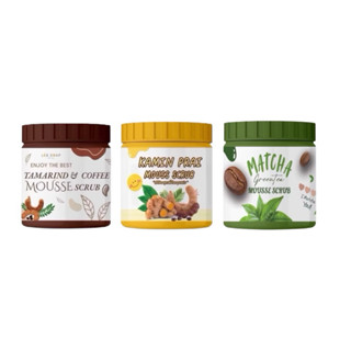 สครับถัง 3สูตร ชาเขียว /ขมิ้นไพร/มะขามกาแฟ