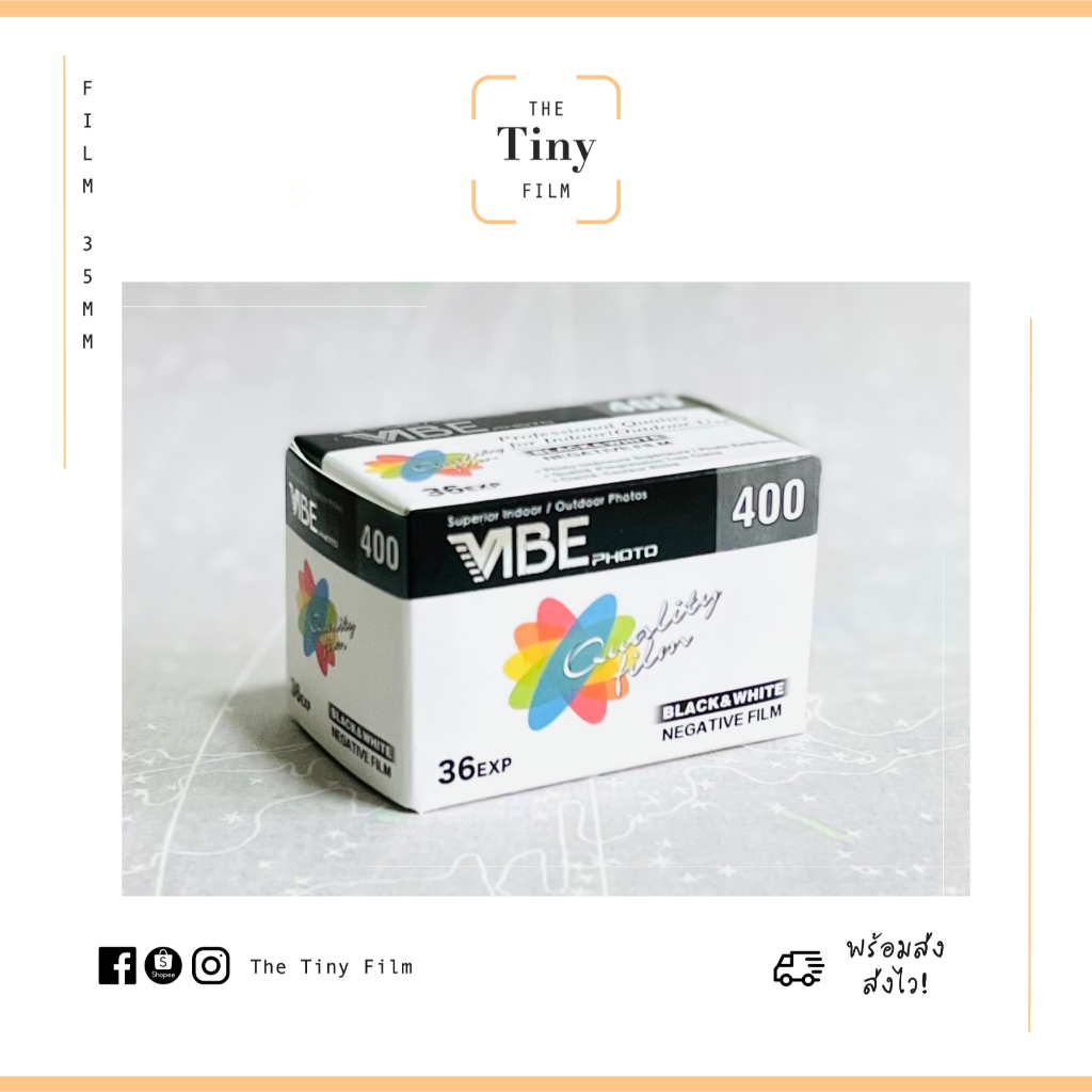 [พร้อมส่ง!] ฟิล์มขาวดำ Vibe 400