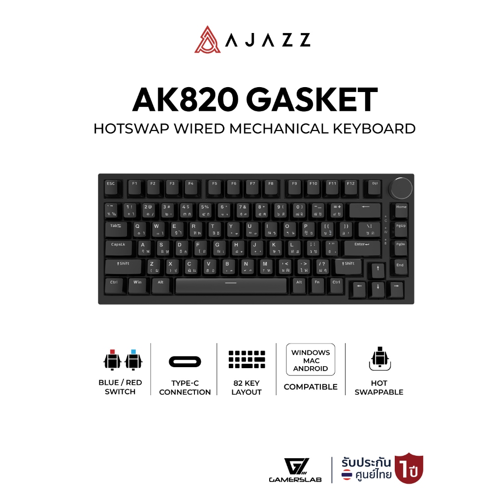 คีย์บอร์ดเกมมิ่ง Ajazz AK820 Mechanical Keyboard LED Light Gasket Hotswap