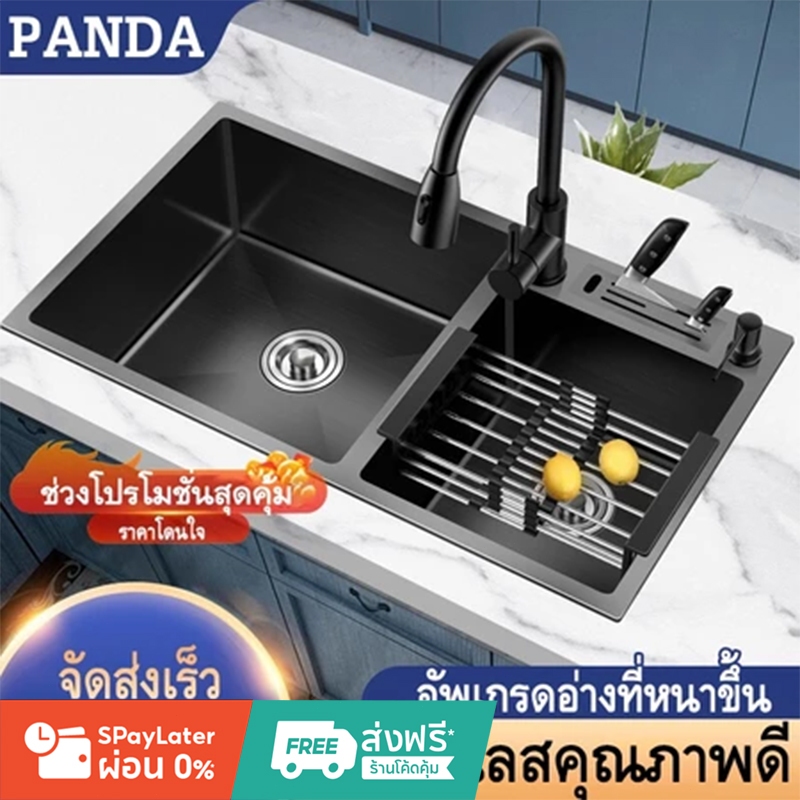 （ที่เก็บมีด）สแตนเลสหนาขึ้น 304 ซิงค์ล้างจาน อ่างล้างจานสแตนเลส 2 หลุม อ่างล้างจาน สแตนเลสนาโน ไม่ขึ้นสนิม75X40
