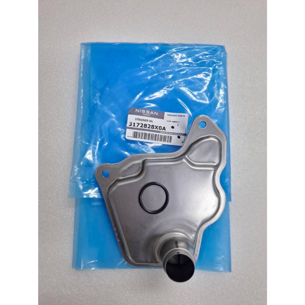 ตะแกรงกรองน้ำมันเกียร์ NISSAN X-TRAIL T32 ใช้ได้ทั้งเครื่อง 2.0 , 2.5 31728-28X0A STRAINER ASSY-O