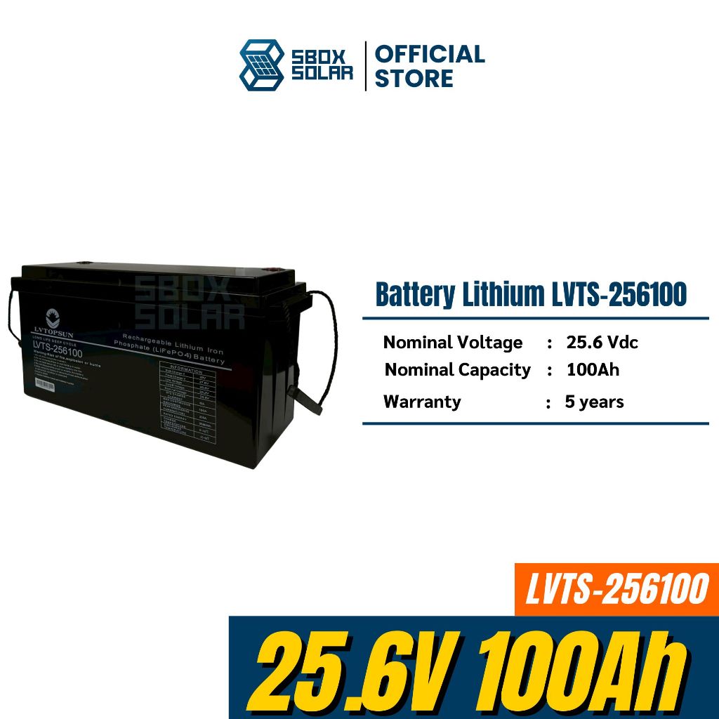 Lithium battery 25.6v 100ah ยี่ห้อ LV Topsun ลิเธียมแบตเตอรี่ รับประกันศูนย์ไทย 5 ปี