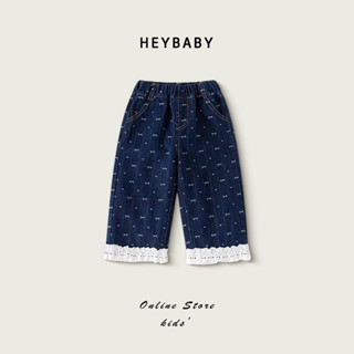 1-9 ปี กางเกงยีนส์เด็ก กางเกงขากว้าง ทรงตรง กางเกงยีนส์ขายาว…