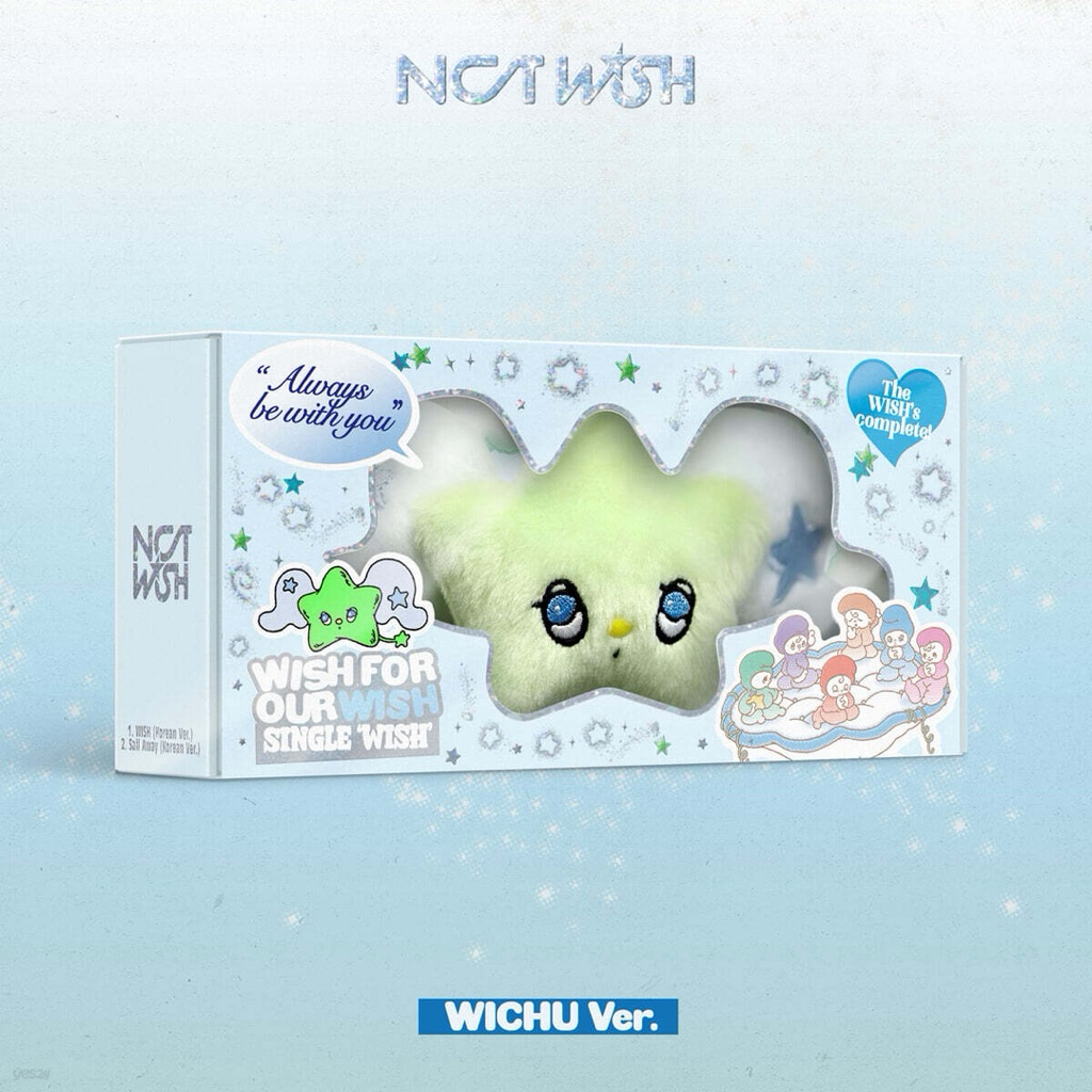พร้อมส่ง🛒 อัลบั้ม NCT WISH - SINGLE ALBUM ‘WISH’ (WICHU VER.)
