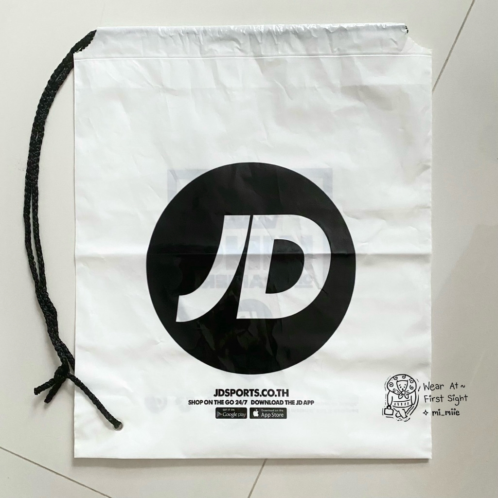 ถุง JD Sports ถุงหูรูด - White ( สีขาว โลโก้ดำ )