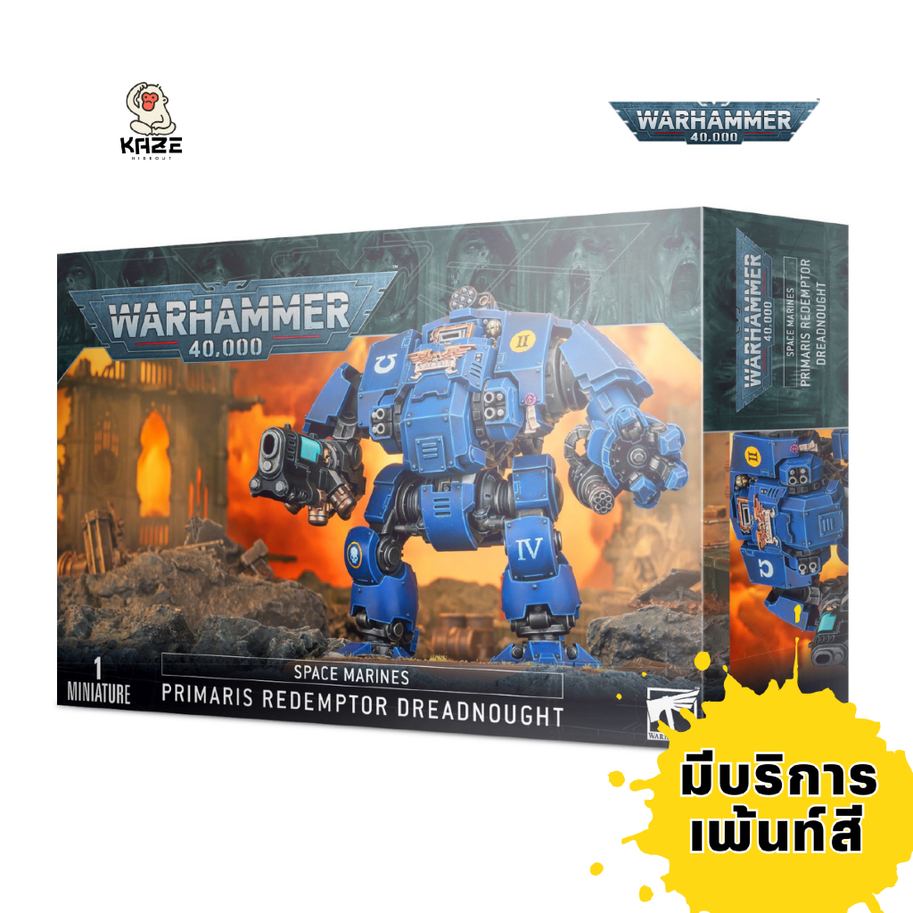 WARHAMMER 40K: SPACE MARINES: PRIMARIS REDEMPTOR DREADNOUGHT