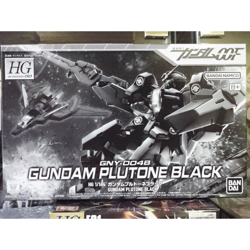 (พร้อมส่ง) HG1/144 GUNDAM PLUTONE BLACK (P-BANDAI LIMITED)