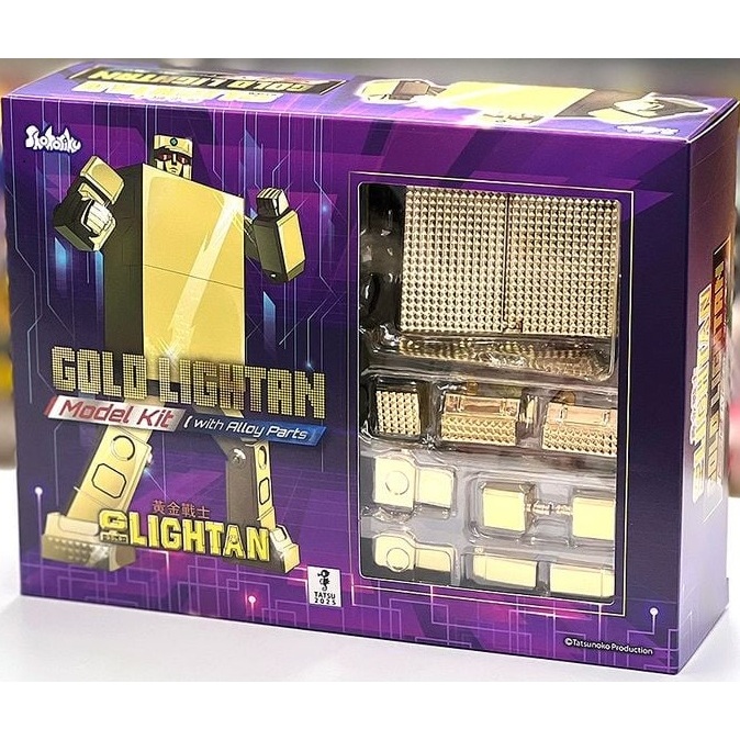 SK0060 Gold Lightan Golden Warrior