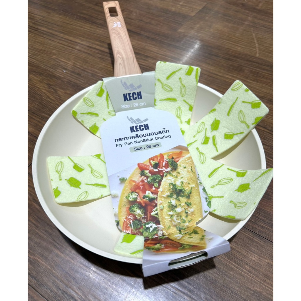 กะทะทรงตื้น กะทะเคลือบ Non stick KECH สีเขียว ELLE ขนาด 28 ซม. สีสวยมาก***