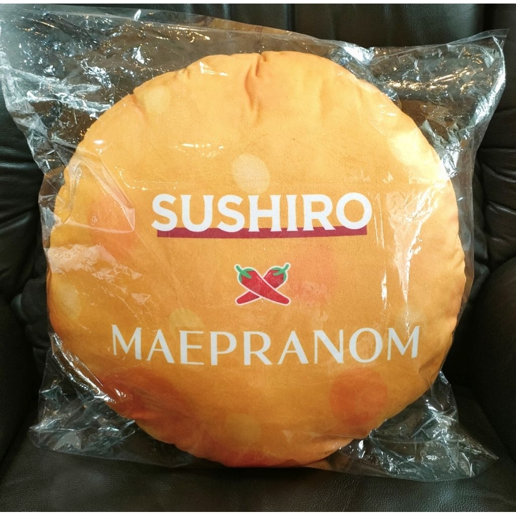 หมอน Sushiro x Maepranom