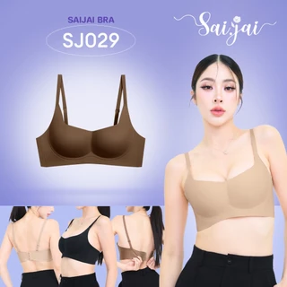 Saijai SJ029 New Arrival บราไร้โครง เสื้อในไร้ตะเข็บ เก็บเนื้อได้ดี ไร้ขอบเรียบเนียน สวมใส่สบาย