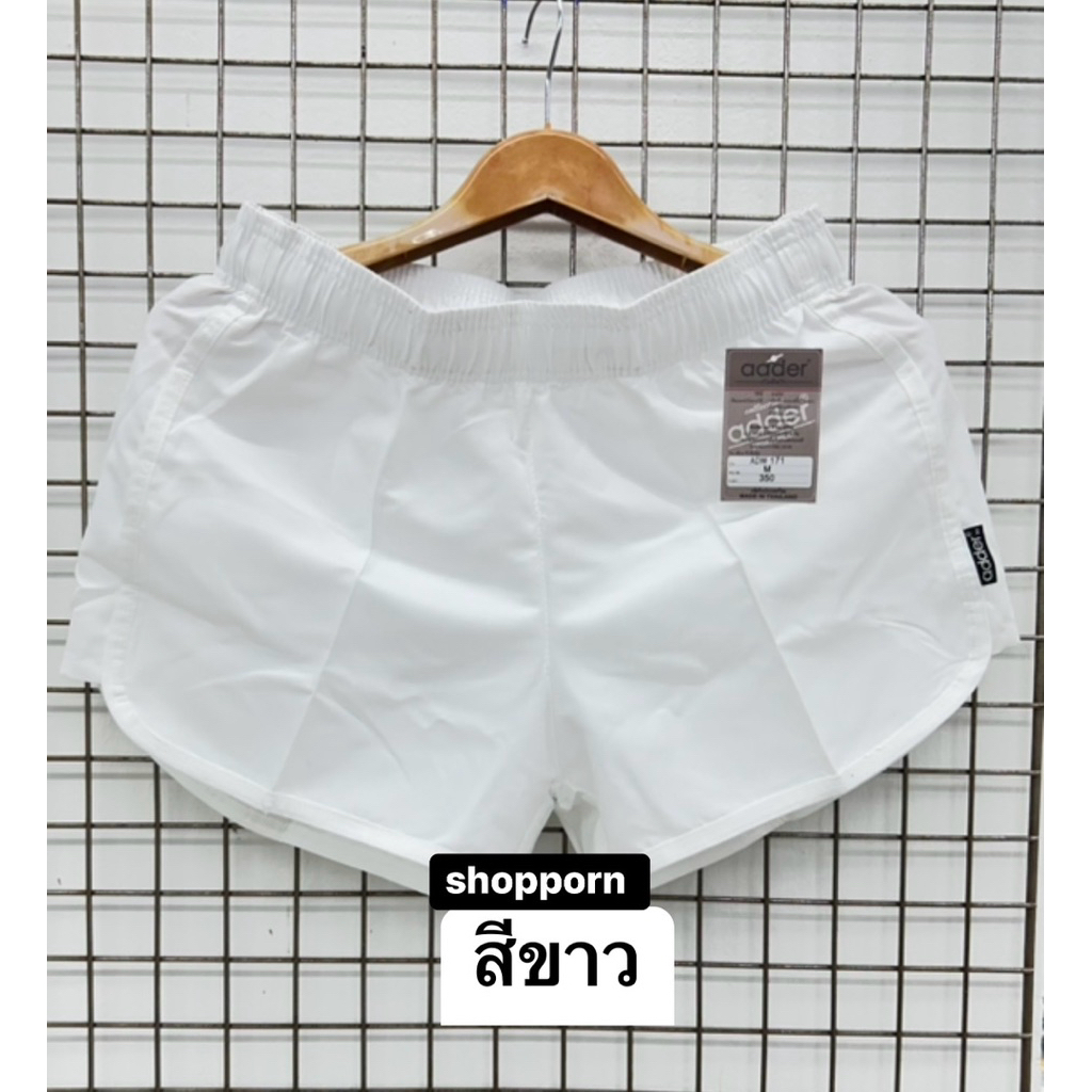 Ad-171 กางเกงขาสั้นสีพื้นทรงบาร์บี้ ผ้าไมโครพีช กางลำลองผู้หญิง เสื้อผ้า Women Girl Clothing รูปที่ 2