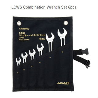 ASAHI LIGHTOOL ชุดประแจแหวนข้างปากตายข้าง แหวนข้าง ประแจรวม …