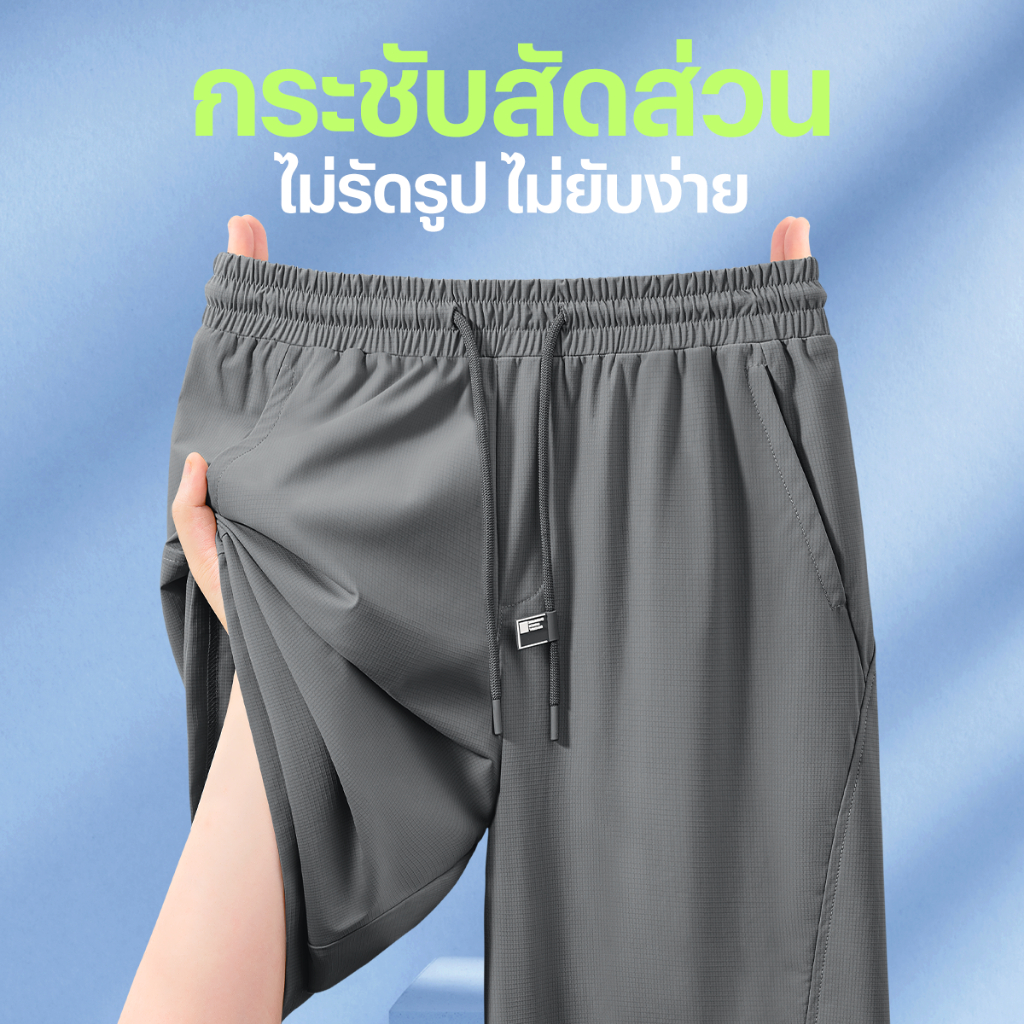 HeaSmile ชุดเซ็ทเท่ๆ เสื้อยืดพิมพ์ลาย เสื้อแขนสั้น + กางเกงขาสั้น ผ้านุ่ม เบาสบาย แห้งไว (S28M-SDXBDK) - รูปที่ 2