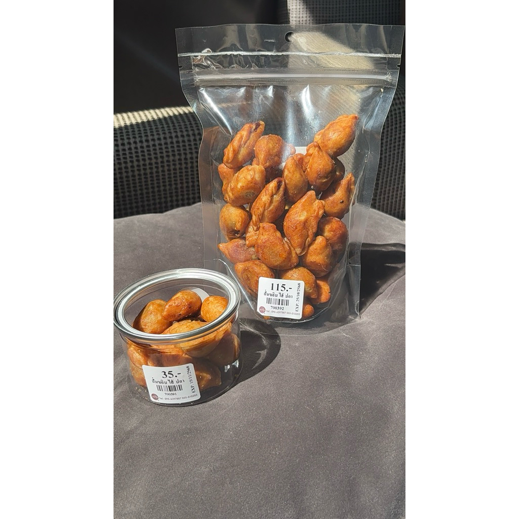 ปั้นขลิปไส้ปลา อร่อย บ้านขนมแบ่งปัน - รูปที่ 3