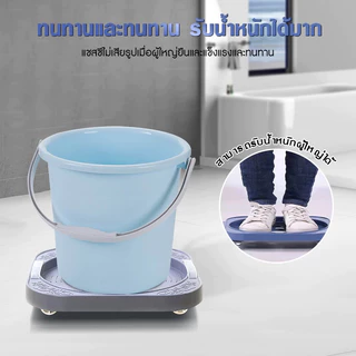 รถเข็นถังแก๊ส ฐานรองถังแก็ส ที่รองถังแก๊สแบบมีล้อ Gas tank base ฐานรองถังแก๊ส เคลื่อนย้ายสะดวก ใช้งานได้หลากหลาย