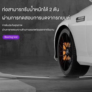 DOBETTERS บาร์เบลล์บาร์ แกนบาร์เบล ก้านตรง(1.2m/1.5m) ก้านโค้ง(1.2m) แกนหยัก แกนยกน้ำหนัก แข่งยกน้ำหนัก อุปกรณ์ฟิตเนส