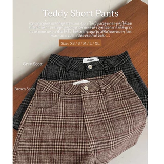 Thesummernade : Teddy short pants