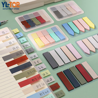 กระดาษโน้ตมีกาว - ใช้คั่นหนังสือ สีสะท้อนแส - ปลดแซมง่าย ติด…