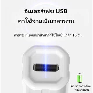 🌸แบบมือถือ เครื่องอบเล็บเจล UV/Led เครื่องอบเล็บ อุปกรณ์ทำเล็บ โคมไฟเล็บยูวี