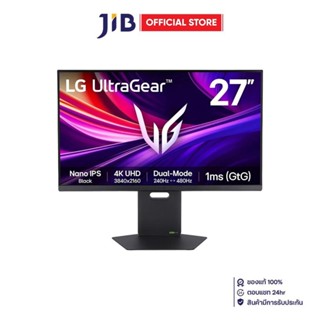 MONITOR (จอมอนิเตอร์) LG ULTRAGEAR 27G850A-B.ATM - 27 INCH I…
