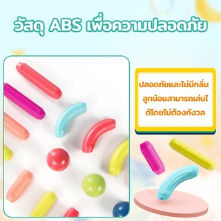 108/66/46/26PCS ตัวต่อแม่เหล็ก ของเล่นเสริมพัฒนาการ ของเล่นแท่งแม่เหล็ก ตัวต่อแม่เหล็ก