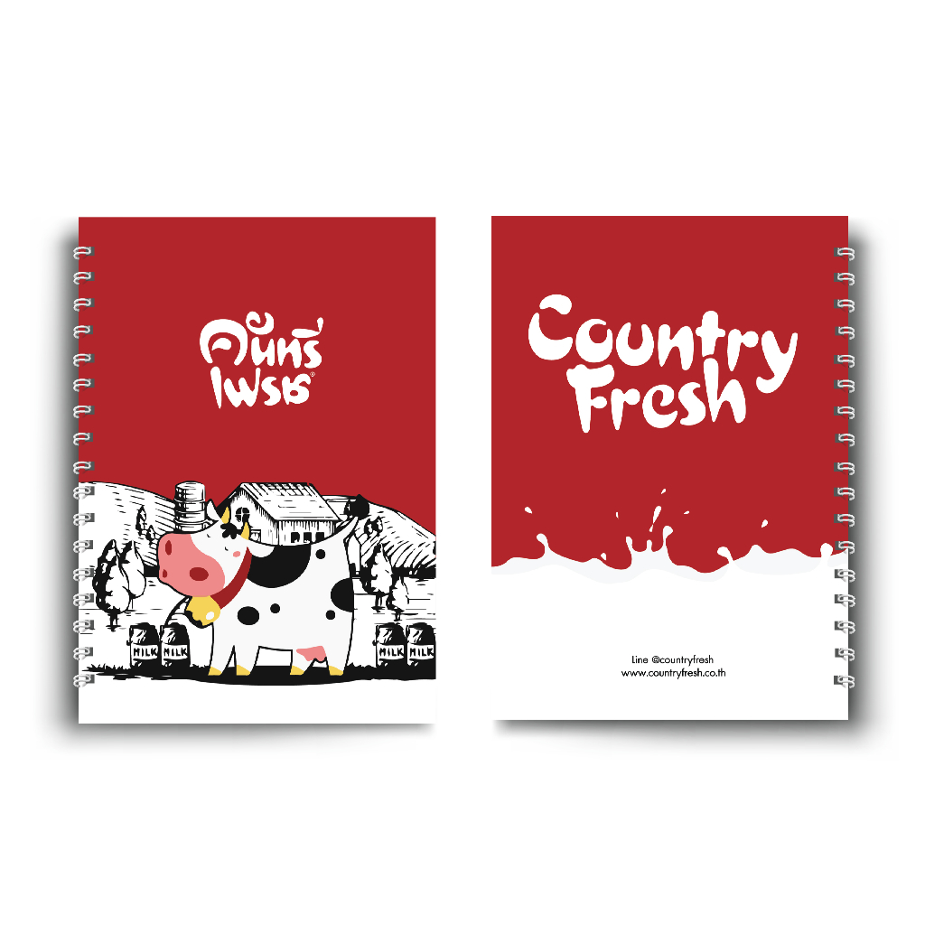[สินค้าแถม ห้ามจำหน่าย] สมุดจดบันทึก Country Fresh