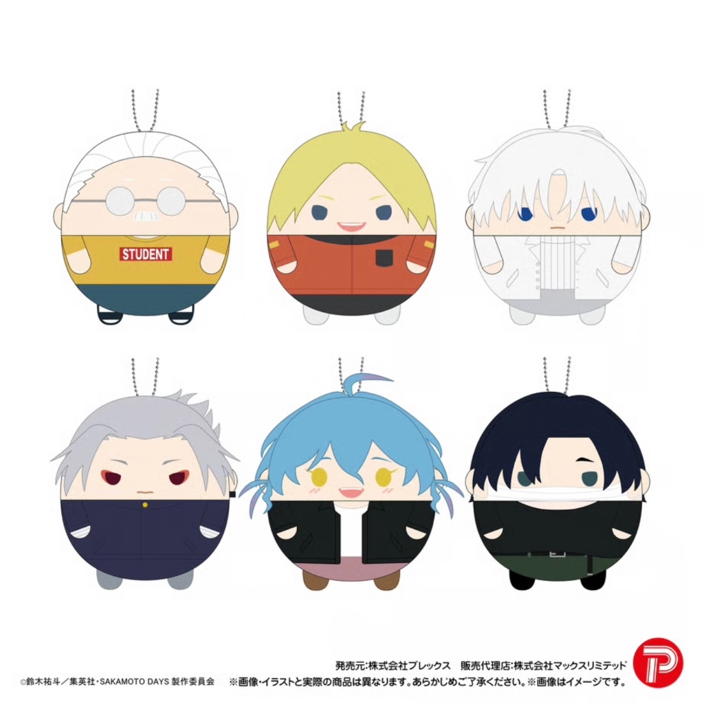 พร้อมส่ง / Sakamoto Days Fuwa Vol.3 ตุ๊กตา ฟุวะ ซากาโมโต้เดย์