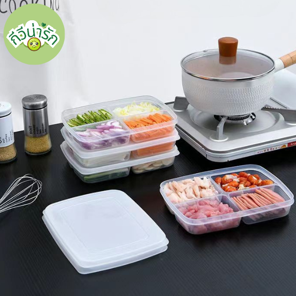 🥝กีวีน่ารัก🥝 กล่องเก็บอาหาร พลาสติก กล่องถนอมอาหาร 4/6 ช่อง พร้อมฝาปิด เก็บอาหารอเนกประสงค์