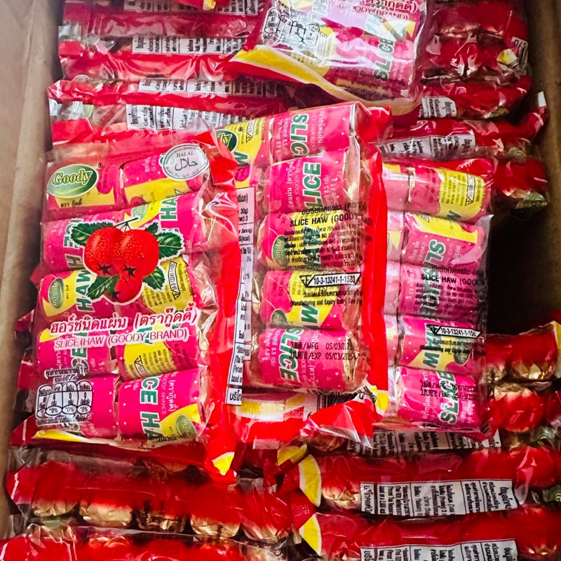 บ๊วยเซียงจา บ๊วยเหรียญ 1 แพคมี 10 อัน