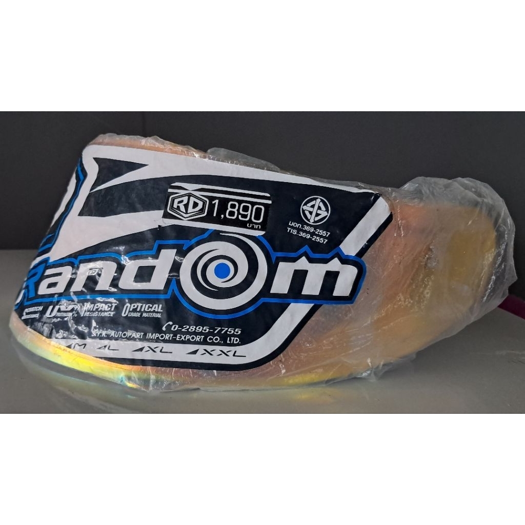 ชิวบังลมหน้า Index รุ่น RD MATRIX เต็มใบยกคาง