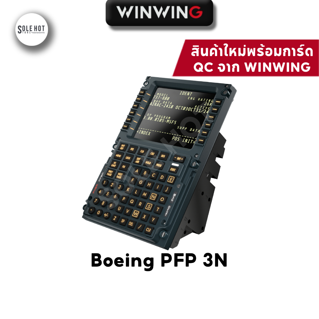WINCTRL CDU BOEING PFP 3N WINWING แผงควบคุมจอเครื่องบิน โบอิ้ง อุปกรณ์เล่นเกมจำลองการบิน Flight Simulator