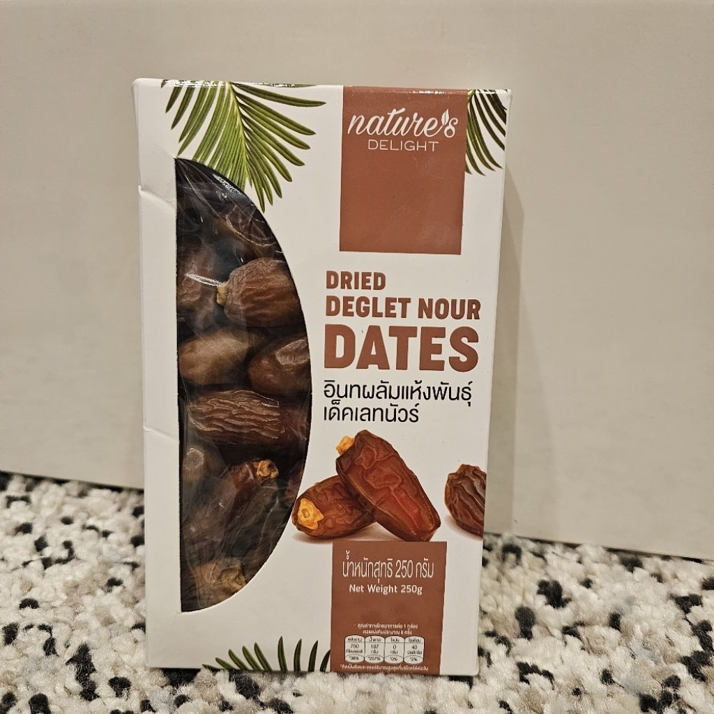 อินทผลัมอบแห้งพันธุ์เด็คเลทนัวร์ (Dried Deglet Nour Dates) ตรา Nature's Delight 250 ก
