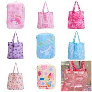 พร้อมส่ง // กระเป๋าสะพายพับได้ ลาย Sanrio ลิขสิทธิ์แท้ 100%