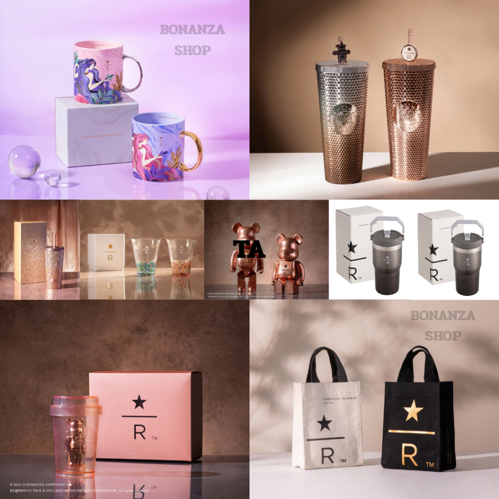 🔥Starbucks Taiwan🔥  DREAM PLAZA✨ Exclusive Store ONLY in Taiwan✨ สตาร์บัคส์ไต้หวัน แก้วstanley