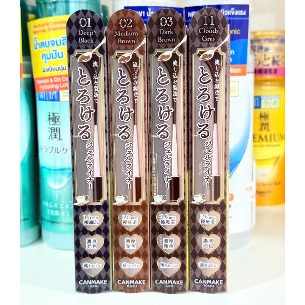 ของแท้100% อายไลน์เนอร์Canmake Creamy Touch Liner Eyeliner