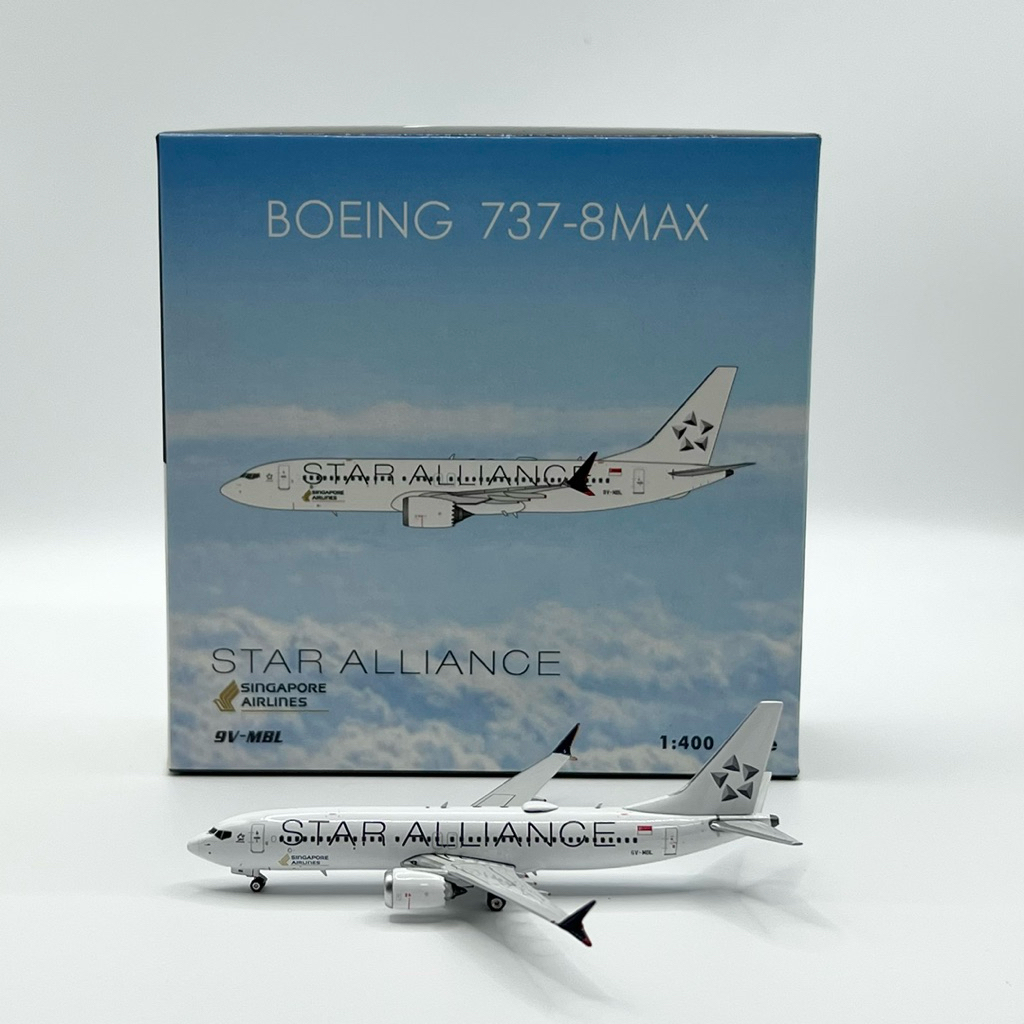 โมเดลเครื่องบิน Singapore Airline Star Alliance สตาร์ อัลไลแอนซ์ B737-8max 9V-MBL [พร้อมส่ง]