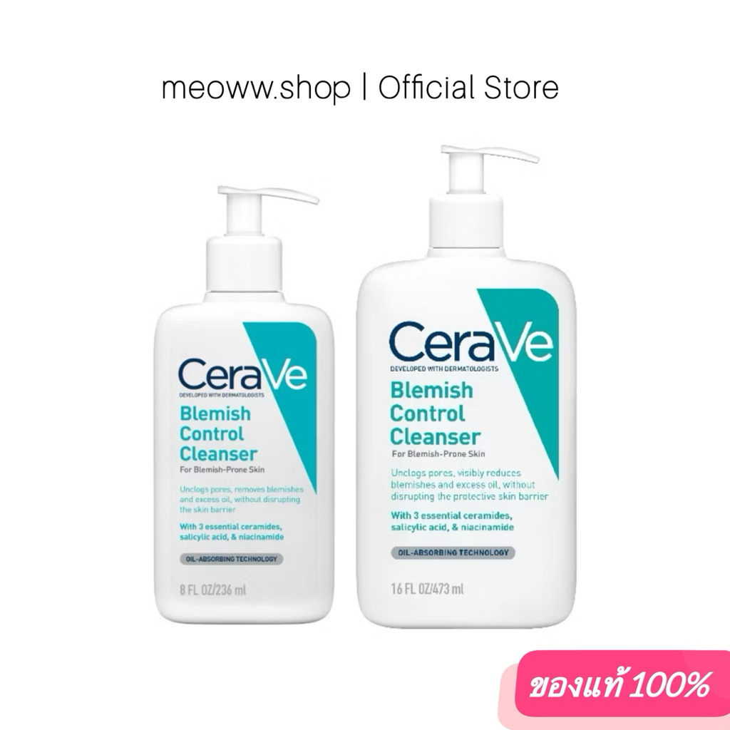 1 Pcs. [ 236 / 473ml. ] เซราวี CERAVE BLEMISH CONTROL CLEANSER เจลทำความสะอาดผิวหน้า สูตรสำหรับผิวเป