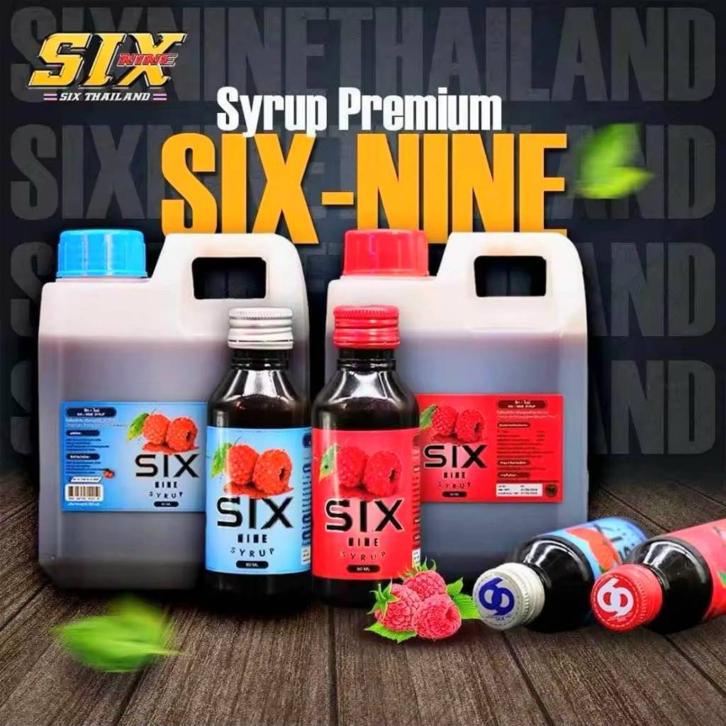 [ของแท้] Six Nine Syrup 1แกลอน น้ำเชื่อม น้ำหวาน ชนิดเข้มข้น กลิ่นราสเบอร์รี่( 1แกลอน)