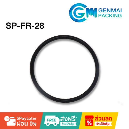 เครื่องซีลสายพานต่อเนื่องรุ่น FR-900,FRD-1000 โอริง