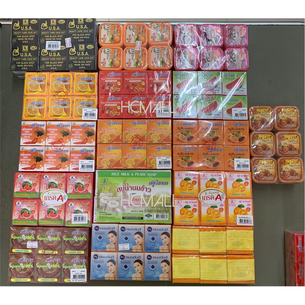 (x12ก้อน) Vipada สบู่วิภาดา น้ำนมข้าว /มะเขือเทศ/ แครอท / ส้ม / มะขาม / แตงโม ขนาดก้อนละ 65กรัม