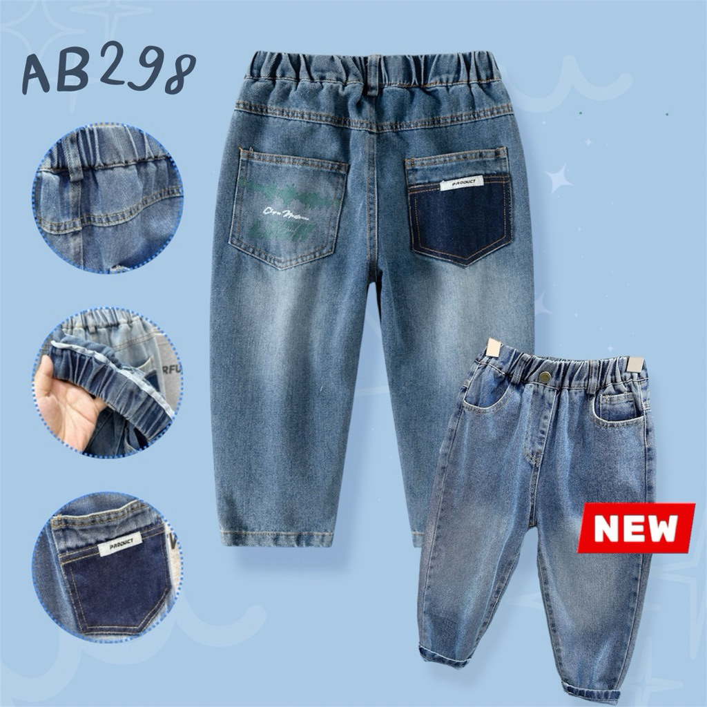 AB298 กางเกงยีนส์เด็กทรงบอย แต่งกระเป๋า ฝากสี ผ้าใส่สบาย พร้อมส่ง 🇹🇭